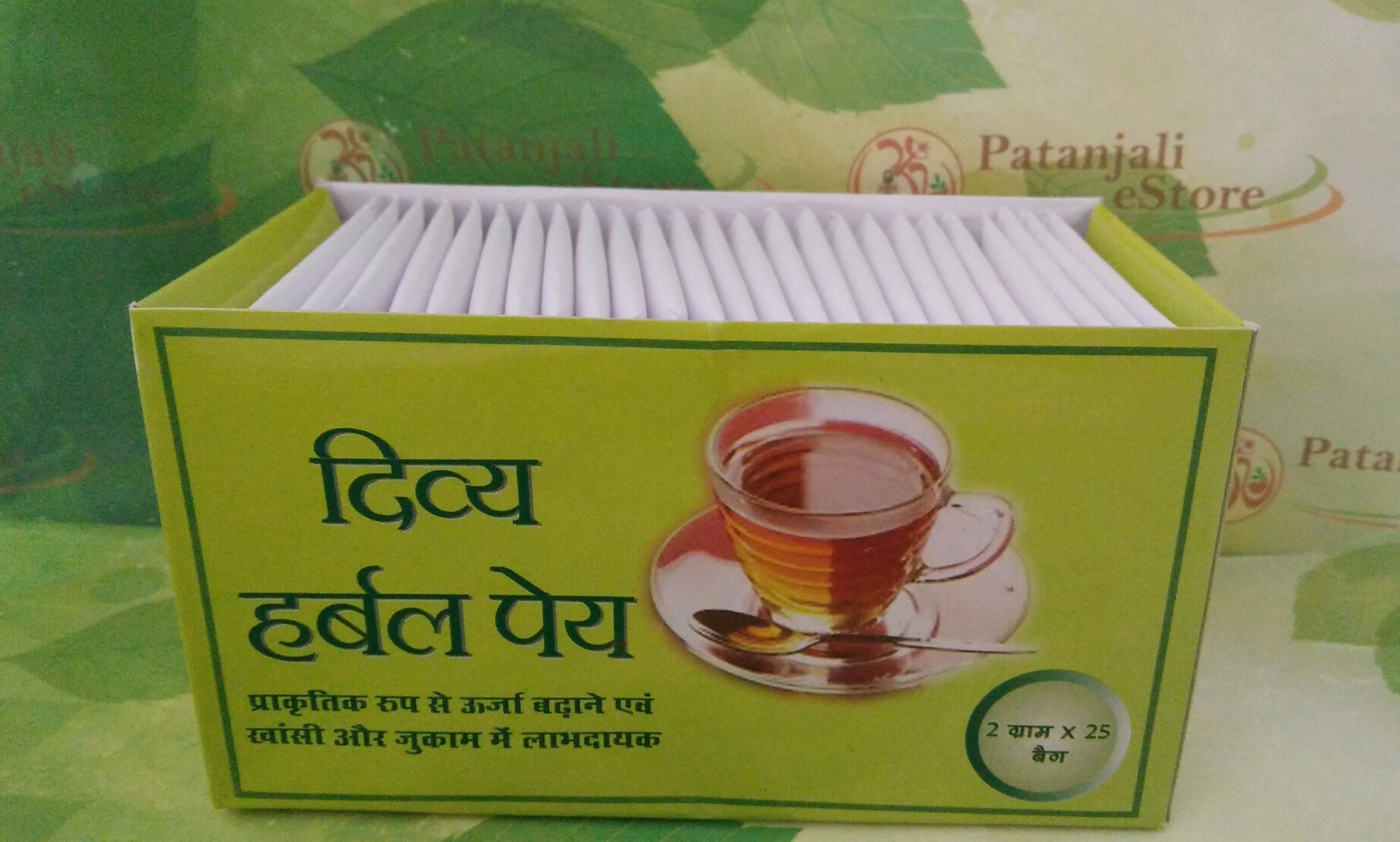 Patanjali Divya Peya Herbal Tea